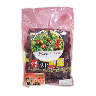Táo đỏ hàn quốc 500g.