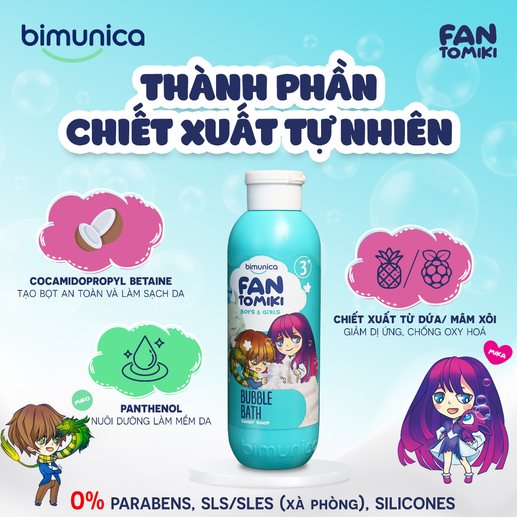 Sữa Tắm Tạo Bọt BIMUNICA Fantomiki Cho Bé từ 3 Tuổi - 250ml Không Cay Mắt, Làm Sạch, Làm Mềm Mịn