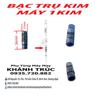 Bạc trụ kim sắt máy may công nghiệp 1kim