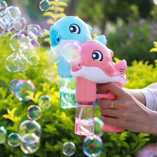 Súng đồ chơi bắn bong bóng xà phòng hình cá heo cho bé- sài pin AA