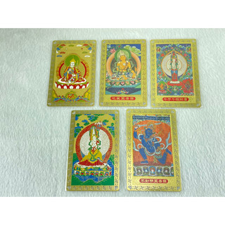 Thẻ đồng nguyên chất liên hoa sanh bất động minh vương địa tạng vương thập nhất diện thiên thủ thiên nhãn