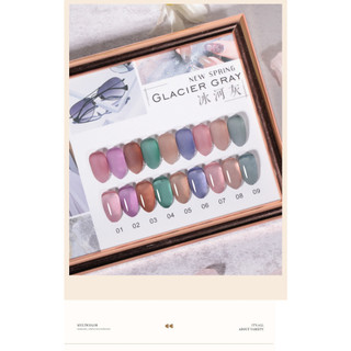  Sơn thạch set 9 màu Very Good Nail chính hãng  tặng kèm bảng màu  