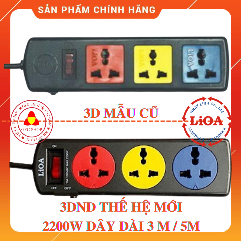 Ổ cắm Lioa 3 ổ đa năng có công tắc 3m hoặc 5m công suất 2200W (3D hoặc 3DND) Màu đen - Thế hệ mới