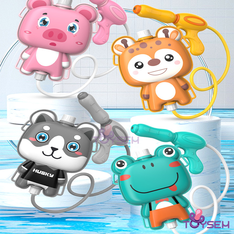 Đồ chơi súng phun nước kèm ba lô hình động vật hoạt hình dễ thương đi biển, hồ bơi mùa hè cho trẻ em - Quà tặng cho bé