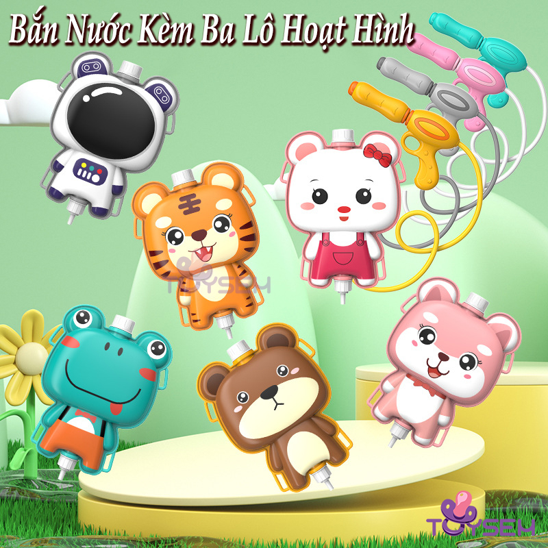 Đồ chơi súng phun nước kèm ba lô hình động vật hoạt hình dễ thương đi biển, hồ bơi mùa hè cho trẻ em - Quà tặng cho bé