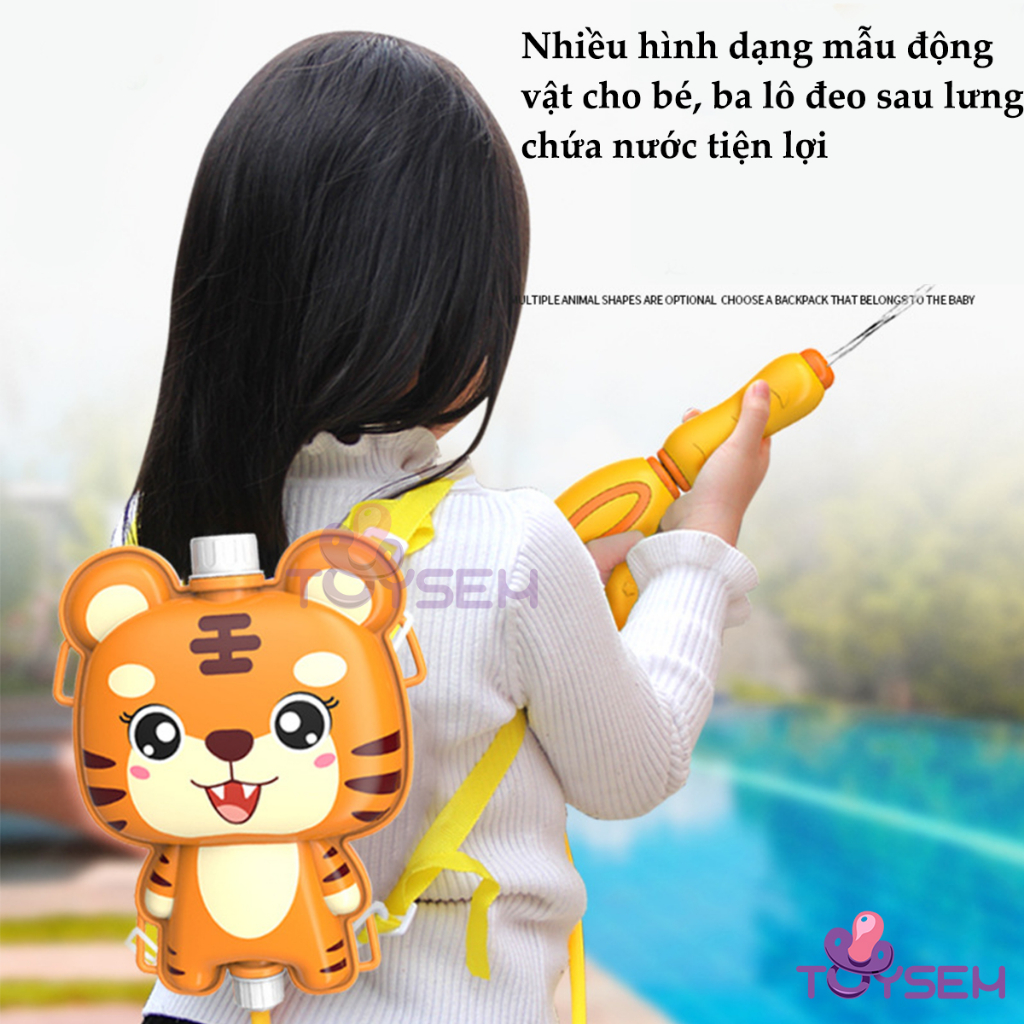 Đồ chơi súng phun nước kèm ba lô hình động vật hoạt hình dễ thương đi biển, hồ bơi mùa hè cho trẻ em - Quà tặng cho bé