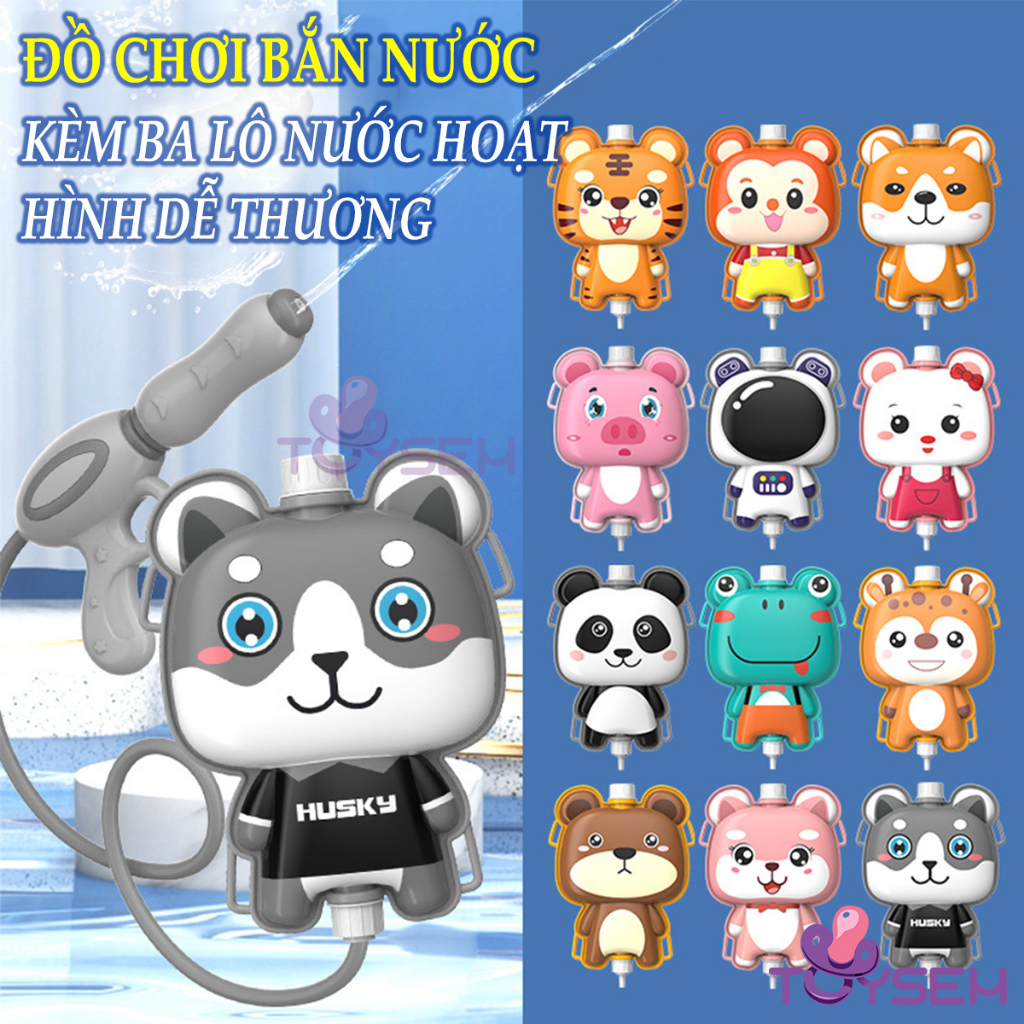 Đồ chơi súng phun nước kèm ba lô hình động vật hoạt hình dễ thương đi biển, hồ bơi mùa hè cho trẻ em - Quà tặng cho bé
