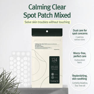 Miếng Dán Mụn Pyunkang Yul Calming Clear Spot Patch