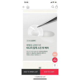 (Tách Lẻ) Miếng Dán Mụn Pyunkang Yul Calming Clear Spot Patch (Slim Care)