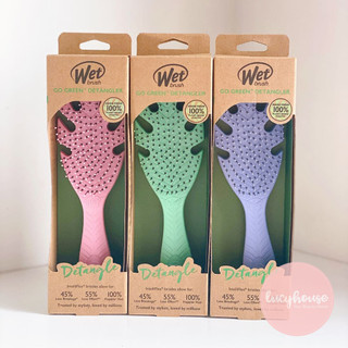 Lược gỡ rối Wet Brush Go Green Detangler thân thiện môi trường