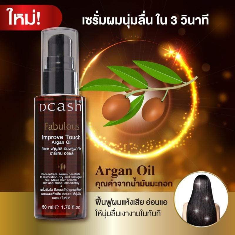 01 Chai Tinh Dầu Dưỡng Phục Hồi Tóc Hư Tổn Dcash Fabulous Improve Touch Argan Oil Thái Lan 50ml