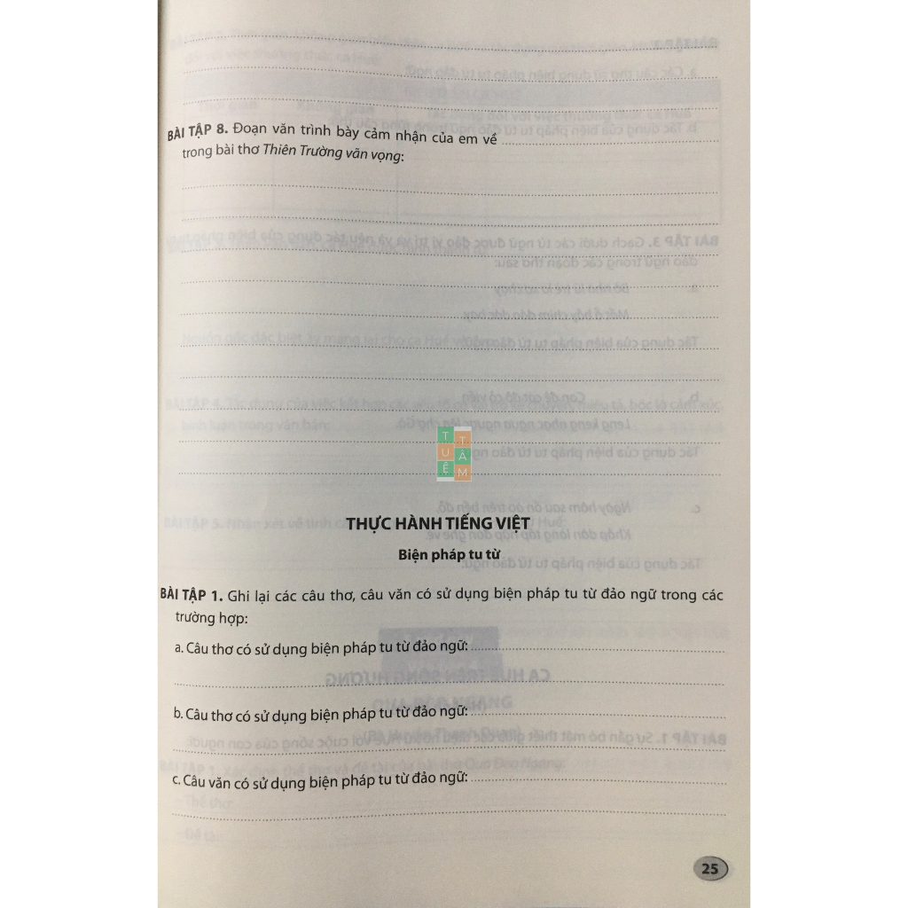 Sách - Vở thực hành Ngữ Văn 8