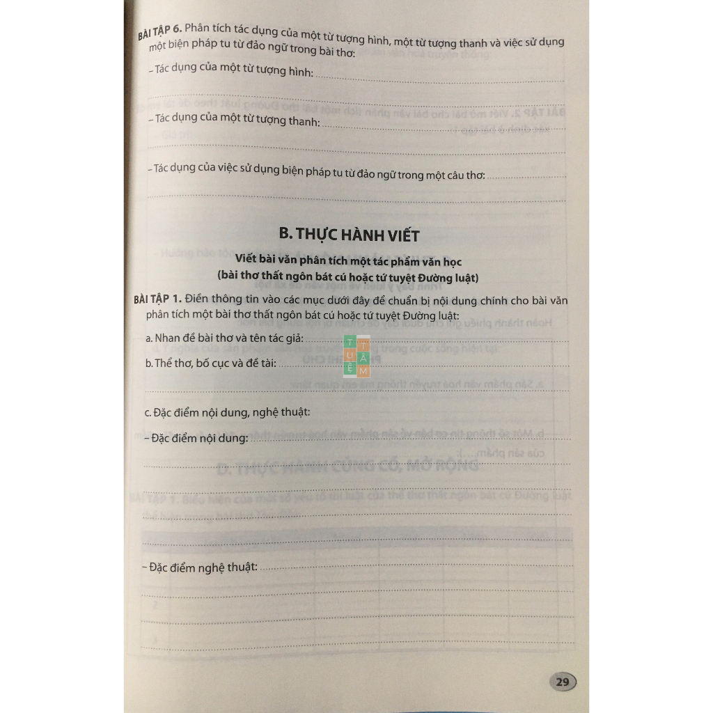 Sách - Vở thực hành Ngữ Văn 8