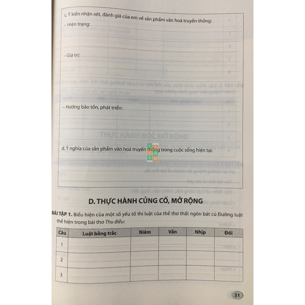 Sách - Vở thực hành Ngữ Văn 8