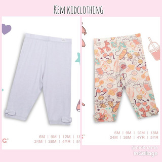 Chaang quần legging lửng Active cho bé gái SS2022D04
