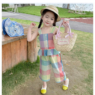 C282 - set thô ngô 2s sắc màu peplum