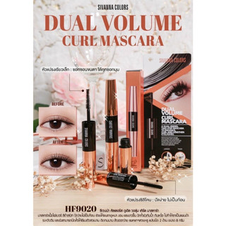 Mascara 2 Đầu Sivanna Dual Volume Curl Mascara Thái Lan