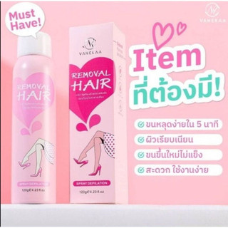 Kem xịt tẩy lông vanekaa removal hair 120g thái lan