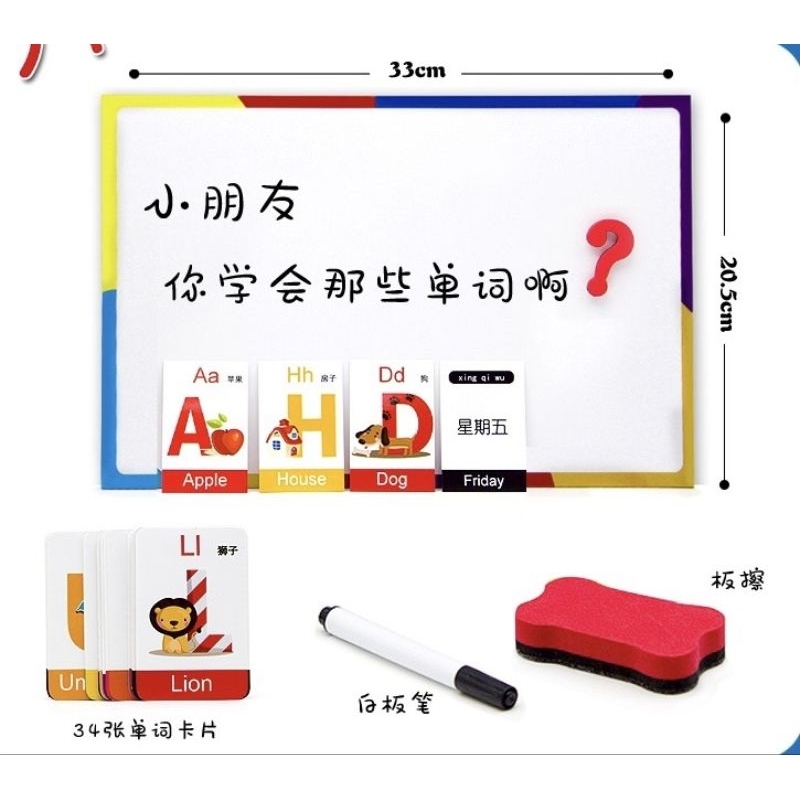 Đồ Chơi Bảng Chữ Cái Nam Châm Lắp Ghép