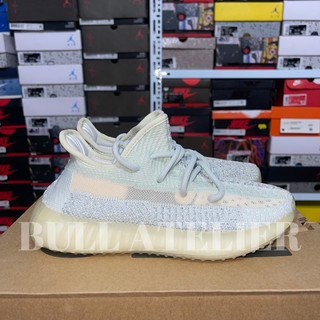Giày Yeezy Boost 350 v2  'Cloud white' | High quality