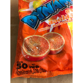 Kẹo Thái Lan Dynamite Hương Cam Nhân Sôcôla (Gói 150g)