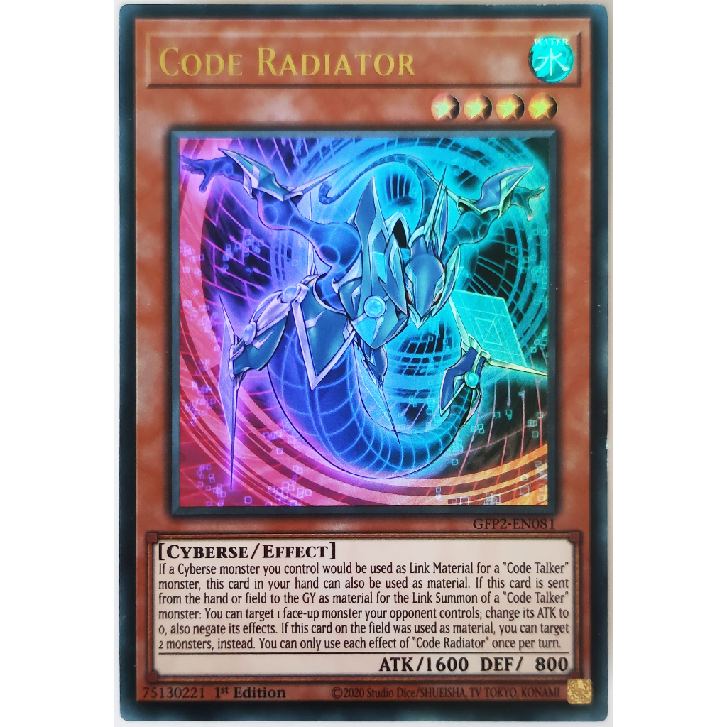 [Thẻ Yugioh] Code Radiator |EN| Ultra Rare