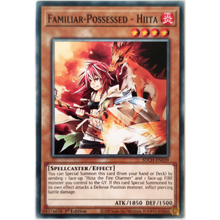 [Thẻ Yugioh] Familiar-Possessed - Hiita |EN| Common