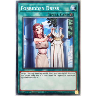 Forbidden Dress |EN| Common