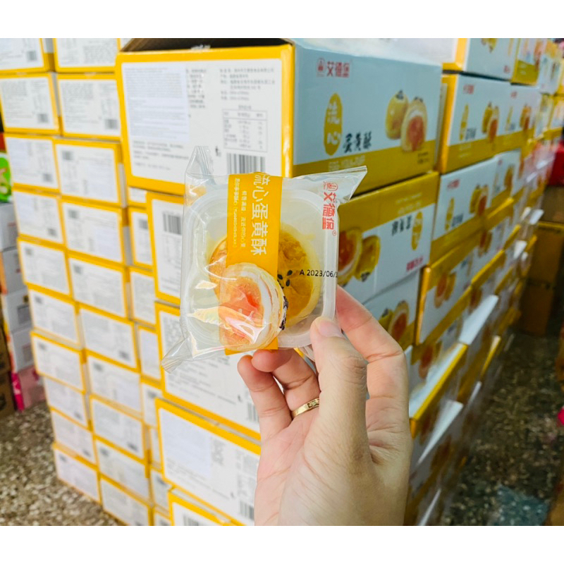 Combo 3 Bánh trứng chảy đài loan