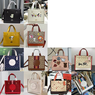 Túi C0ach Dempsey Tote 22 da thật