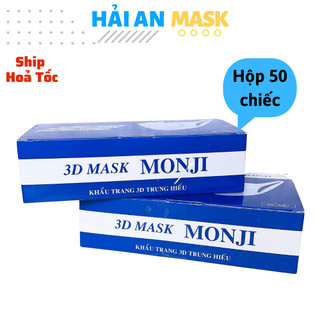 Khẩu trang 3d Hải An Mask Hộp 50 Chiếc Form Mặt Nhỏ Và Vừa Mềm Mịn Ôm Mặt