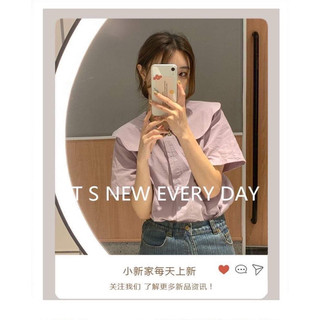 Áo sơ mi nữ ngắn tay xinh xắn dễ thương