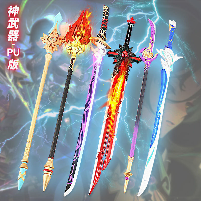 Đạo cụ Cosplay vũ khí Genshin Impact đầy đủ các mẫu