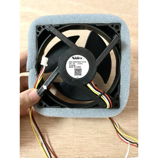 Quạt tủ lạnh SHARP - AQUA 9x9cm 12v