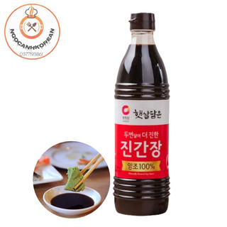 Xì Dầu Chấm Hàn Quốc 500ml