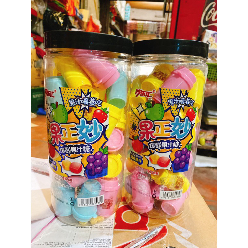 Sỉ lọ 30 lọ kẹo sữa chua hình cốc cafe
