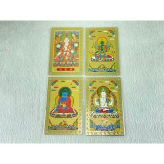 Thẻ đồng nguyên chất phật dược sư lục độ mẫu bạch độ mẫu quan âm tứ thủ - đồ đồng trâm anh