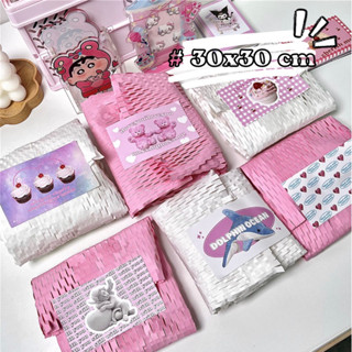 Giấy tổ ong gói hàng chống sốc, giấy gói hàng xinh xắn kích thước khổ 30x30cm