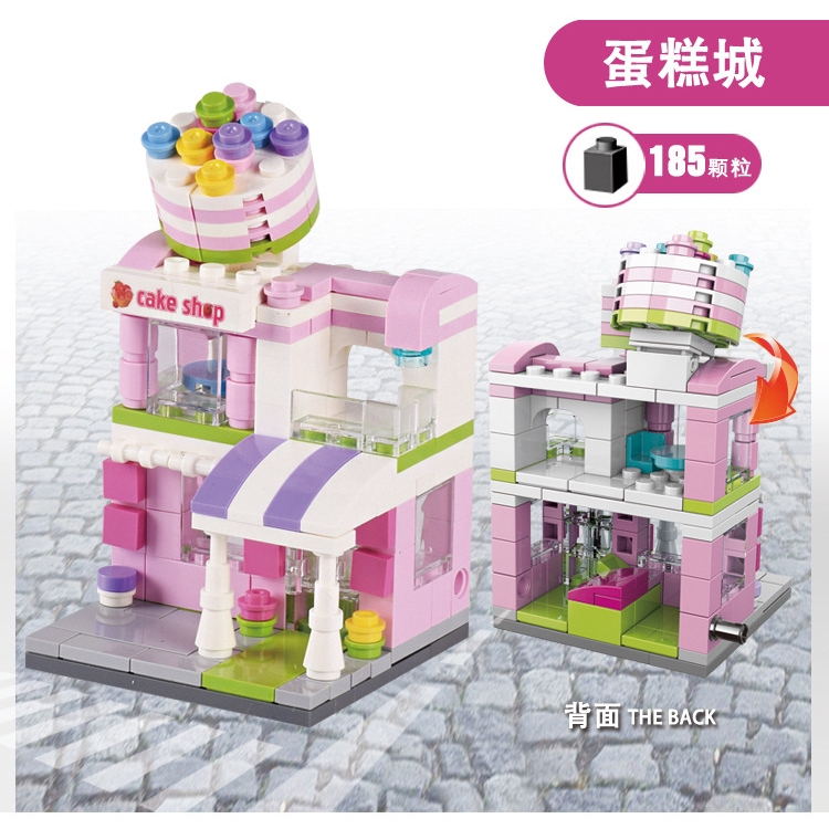 Bộ đồ chơi xếp hình lego thiết kế thành phố