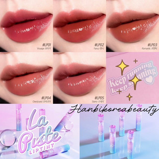   VỀ MÀU MỚI Lp06,LP07 ✨ SON DEARMAY LA PISTE LIP TINT 
