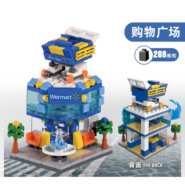 Bộ đồ chơi xếp hình lego thiết kế thành phố