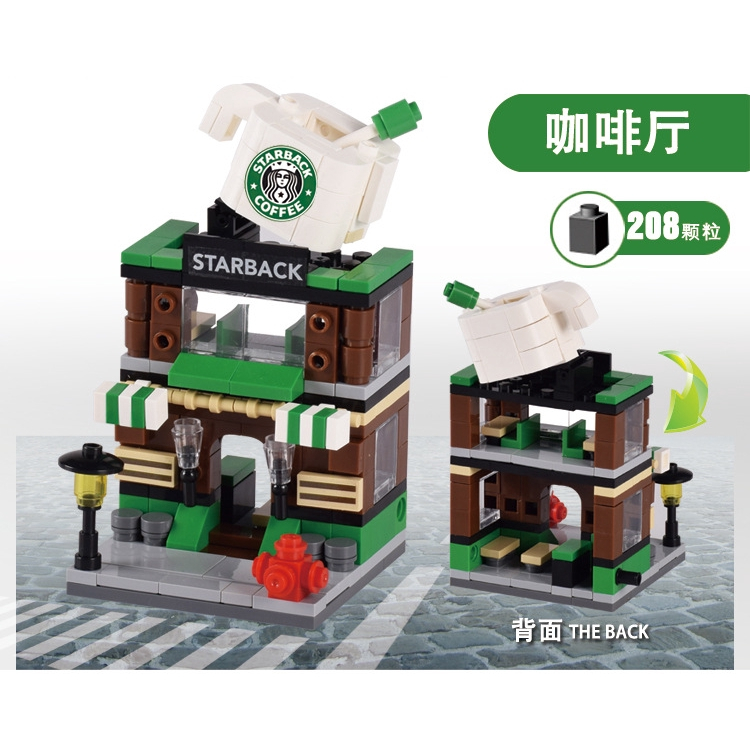 Bộ đồ chơi xếp hình lego thiết kế thành phố