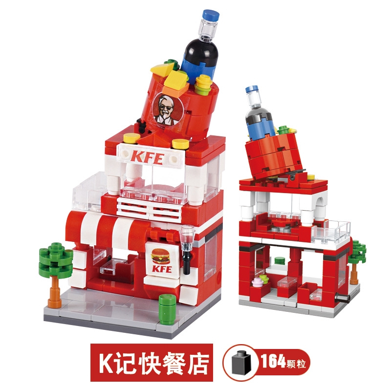 Bộ đồ chơi xếp hình lego thiết kế thành phố