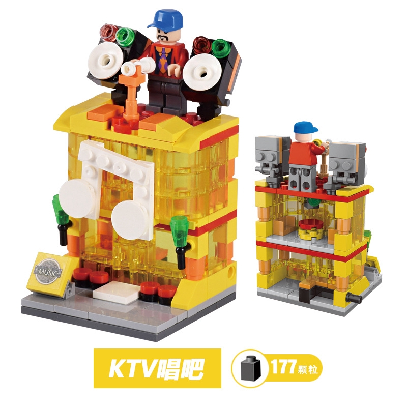 Bộ đồ chơi xếp hình lego thiết kế thành phố