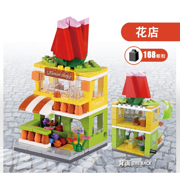 Bộ đồ chơi xếp hình lego thiết kế thành phố