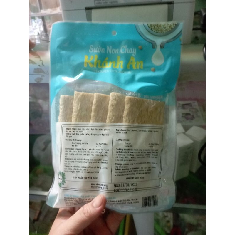 Sườn non chay khánh an loại 100gr