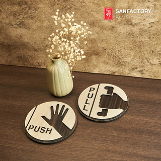 Bảng Pull và Push gắn cửa (Biển kéo - đẩy) gỗ 2 lớp | trang trí homestay