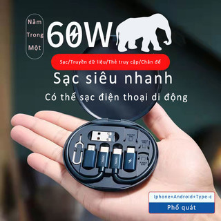 Cáp sạc đa năng + hộp lưu trữ + Sạc siêu nhanh 60W giá đỡ điện thoại di động năm trong một chuyển đổi nhiều đầu