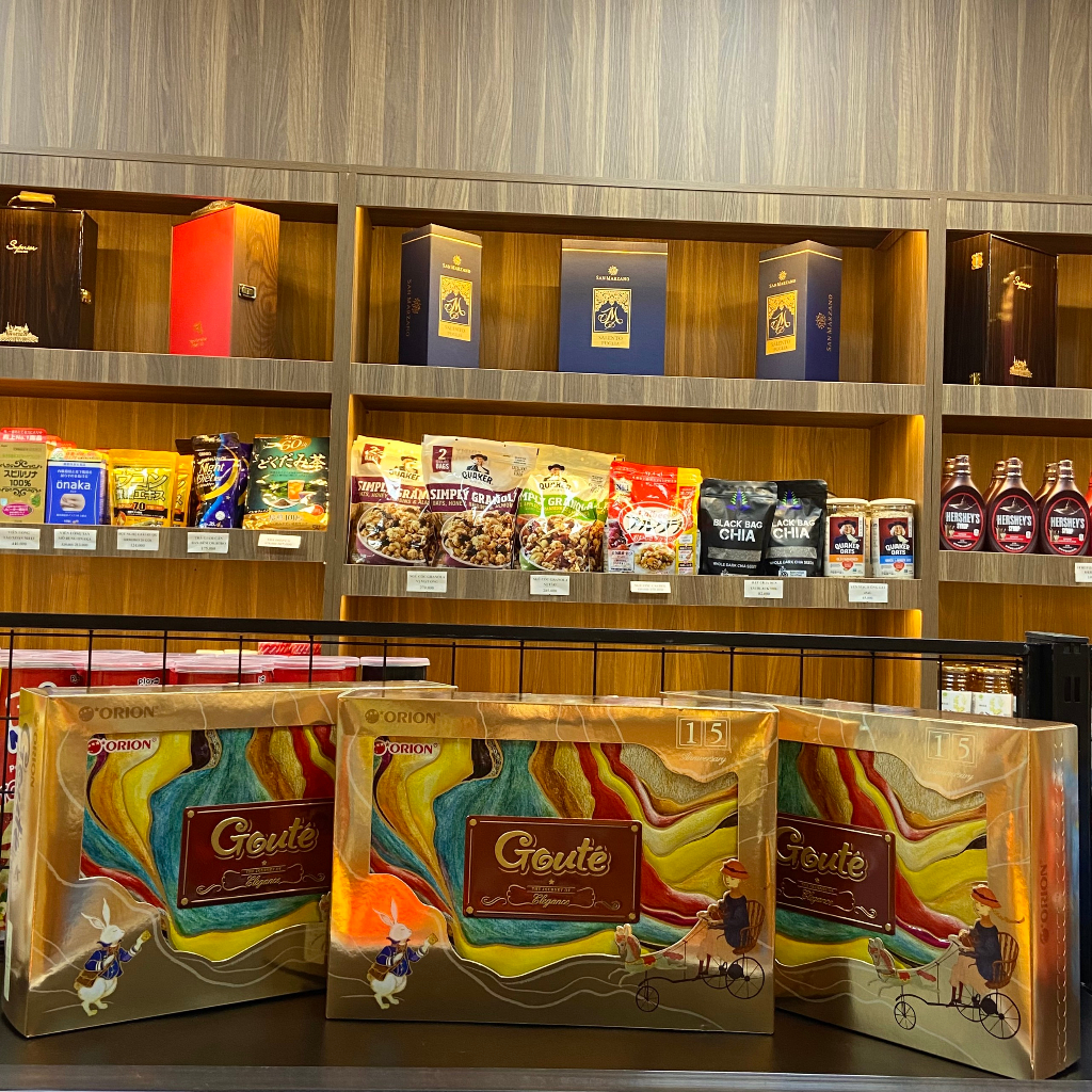 Bánh Goute giòn tan