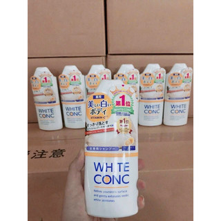 Sữa tắm trắng white conc body vitamin c 360ml nhật bản